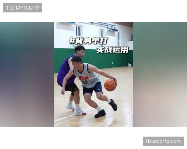 新手必看:篮球背身单打规则,到底能停留多少秒才算违例? 新手必看:篮球背身单打规则,到底能停留多少秒才算违例?