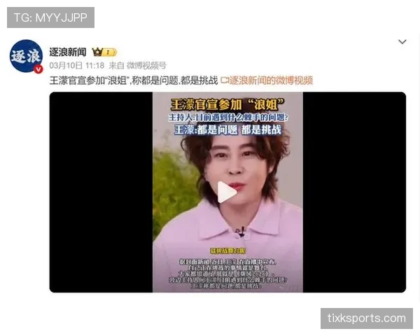 王濛又在训练馆啃鸡腿了，这自律和放纵的切换也太丝滑了吧
