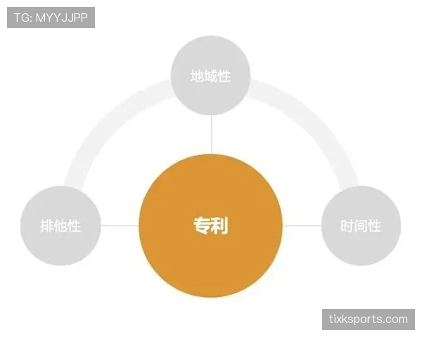 足球规则中双重触球判罚的关键条件与常见误区解析 足球规则中双重触球判罚的关键条件与常见误区解析